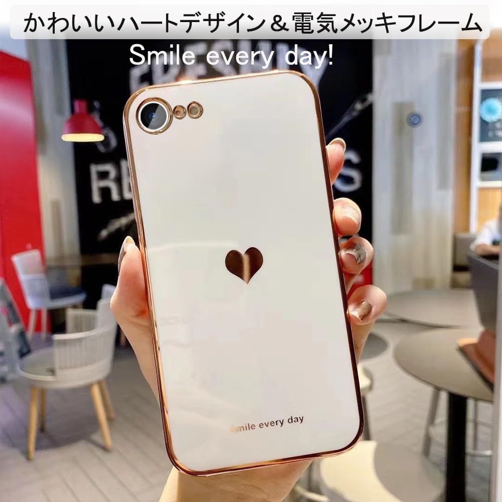 iPhone 8 | 7 SE ケース 第2|3世代 兼用 かわいい メッキ加工 レンズ保護 キャラクター tpu ソフト ストラップホール付き 耐衝撃 軽量 カバー 2|7|8|SE 3 smile-ホワイト