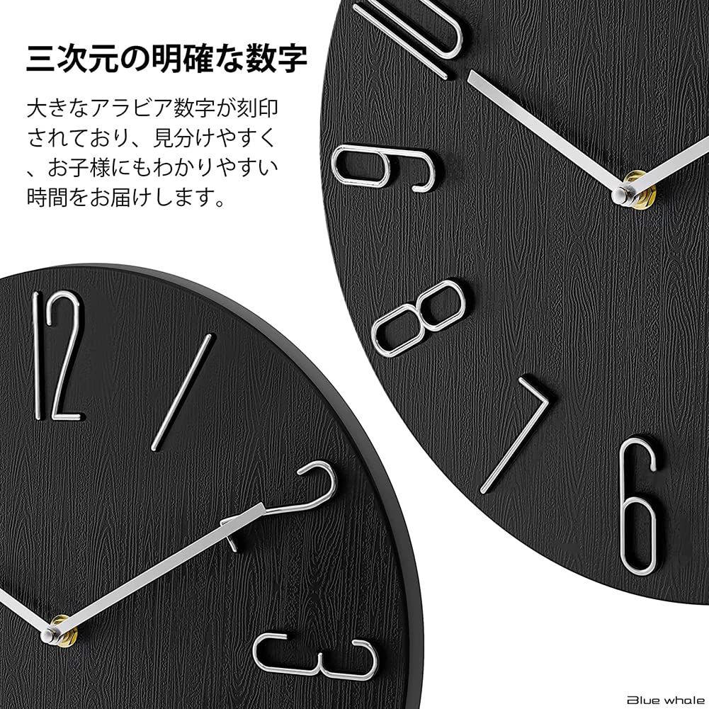 連続秒針 直径30