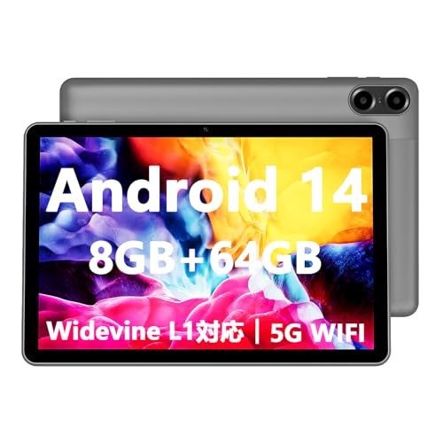 Android 14 タブレット 10インチ wi-fiモデル Widevine L 1対応 VASOUN Touch 10 Plus アンドロイド 8コアCPU 8 GB 4 4拡張 64 1 TB拡張 5 G WiFi 6000