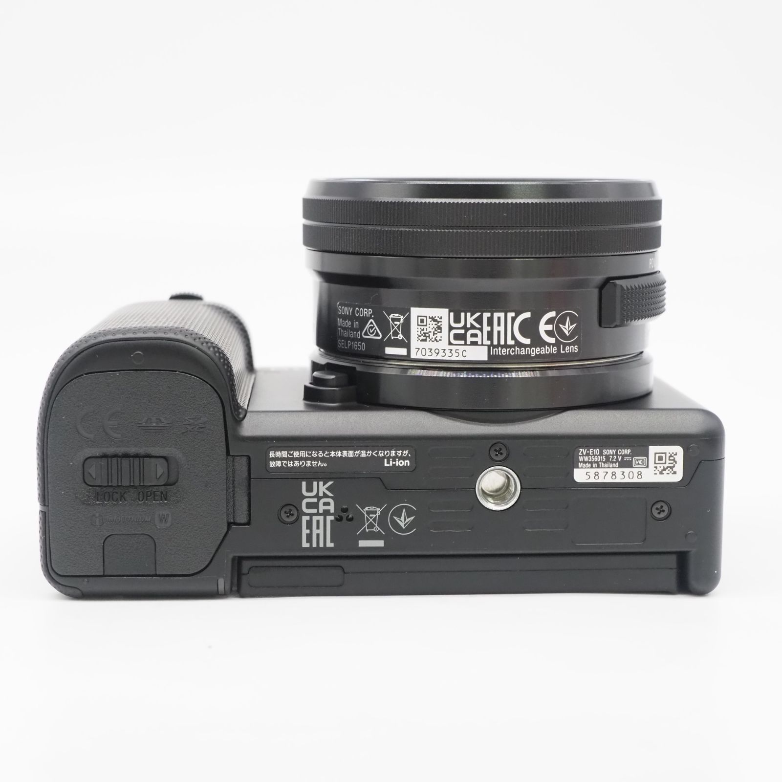 □ほぼ新品□ SONY（ソニー） ZV-E10｜ダブルズームキット