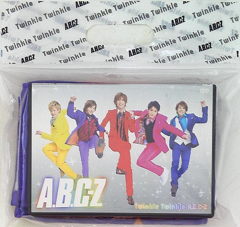 ミュージック A.B.C-Z/Twinkle Twinkle A.B.C-Z Twinkle Twinkle A.B.C-Z | Jpop Wiki | Fandom