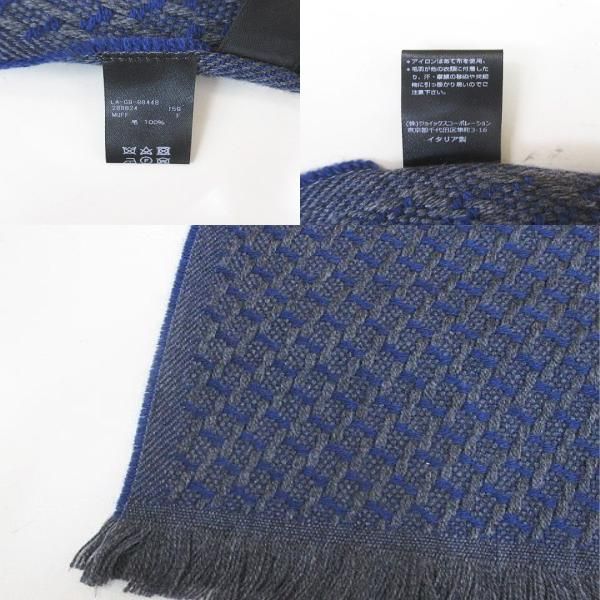 【中古】未使用品 ランバン COLLECTION ウール マフラー ストール F 灰系 総柄 フリンジ イタリア製 ファッション小物 ランバン LANVIN COLLECTION ウール マフラー ストール F 灰系 グレー