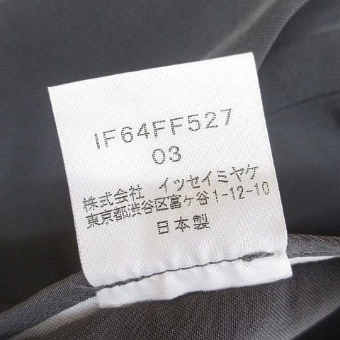 イッセイミヤケ ISSEY MIYAKE FETE IF64FF527 ロングパンツ スラックス