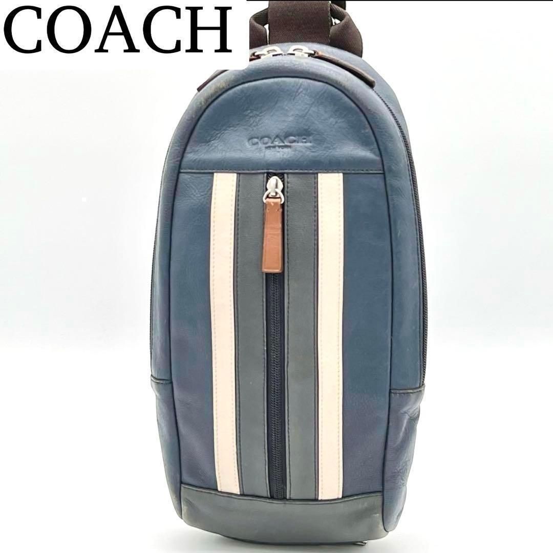 良品】コーチ ヘリテージ スリングバッグ ボディバッグ ワンショルダー