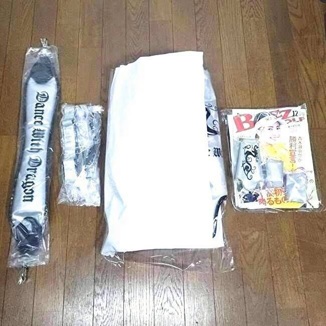 ダンスウィズドラゴン キャディバック