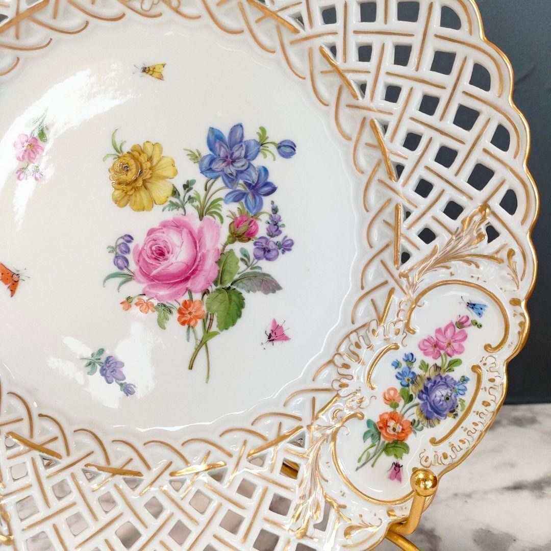  24㎝ マイセン ピアスエッジ ピンクローズ 昆虫 金彩 透かしプレート MEISSEN オープンワーク1級品 皿 食器
