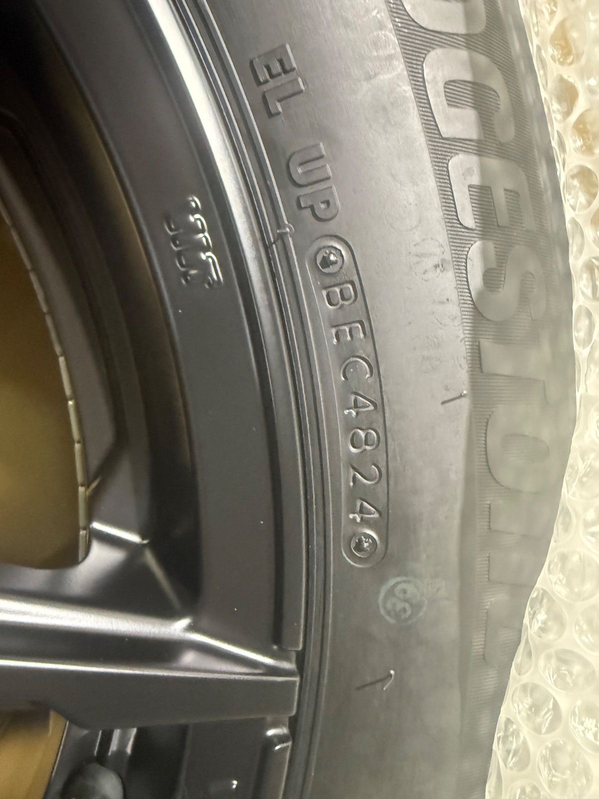  BMW X 1 F 48 2 39 スタッドレス225|55 R 17アルミセット17インチブリザックVRX 3 17インチ タイヤ ホイールセット