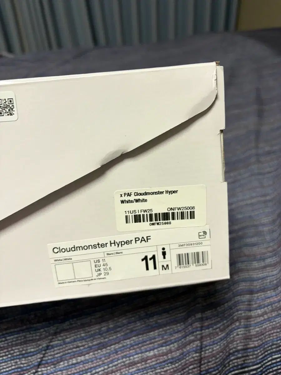 オンランニング