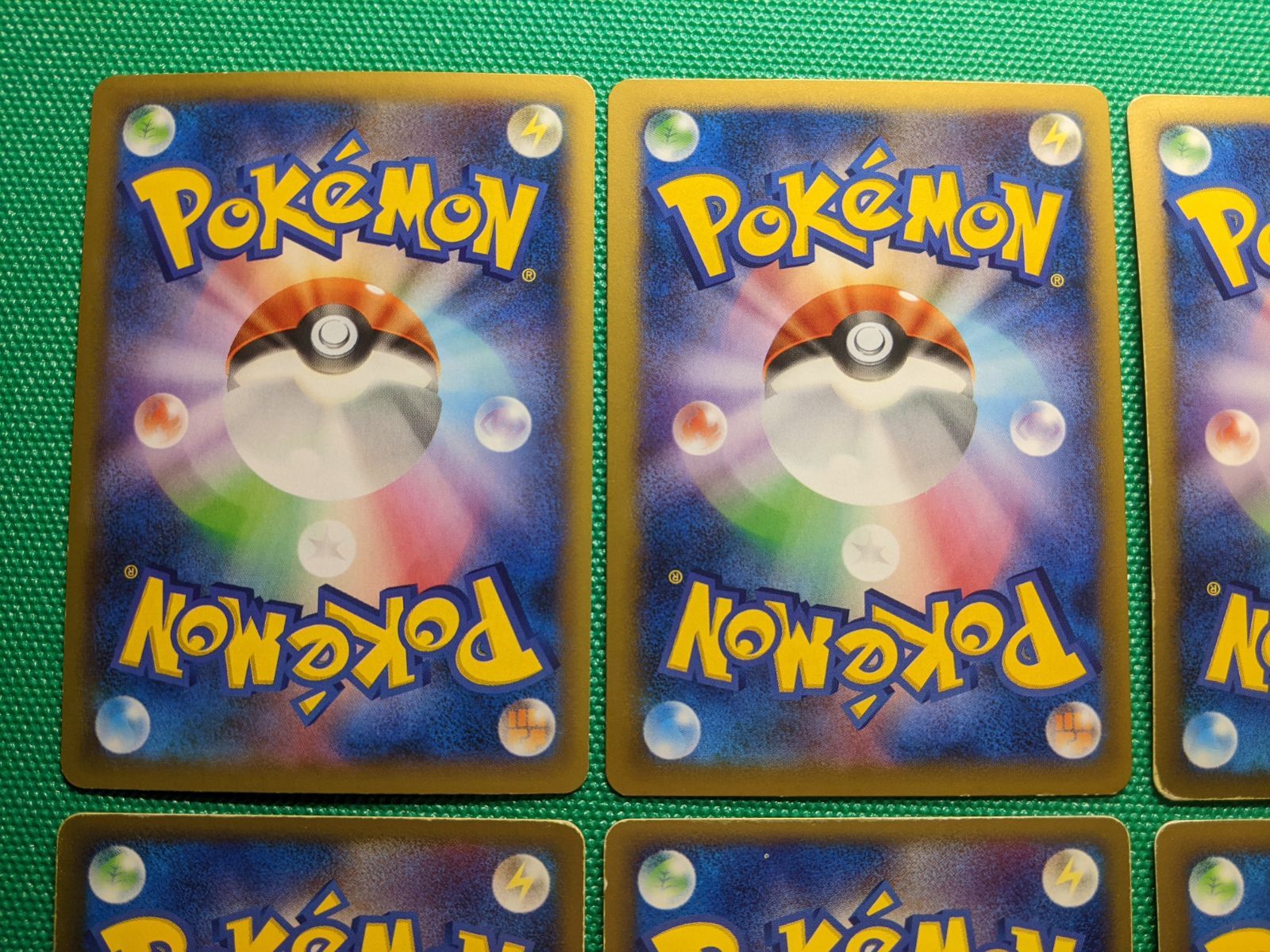 わるいハガネール カイリュー