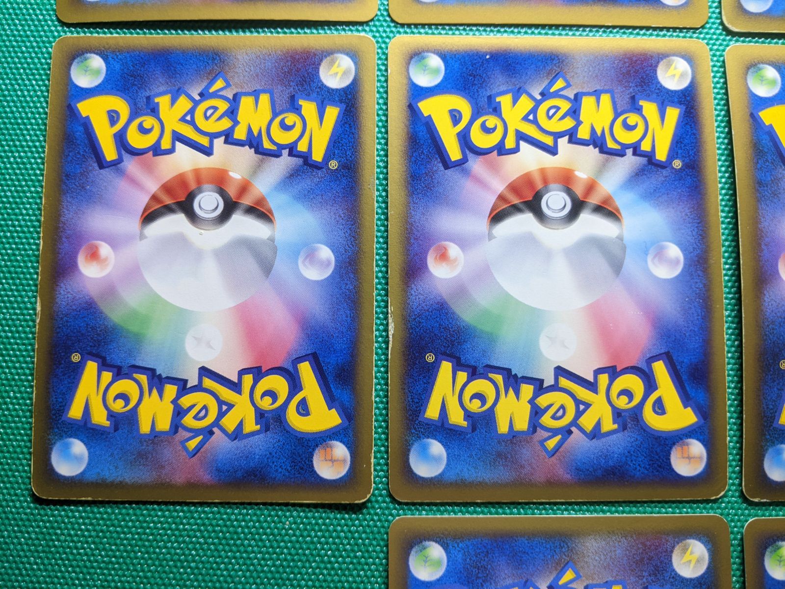 ドダイトスLV リザードンG