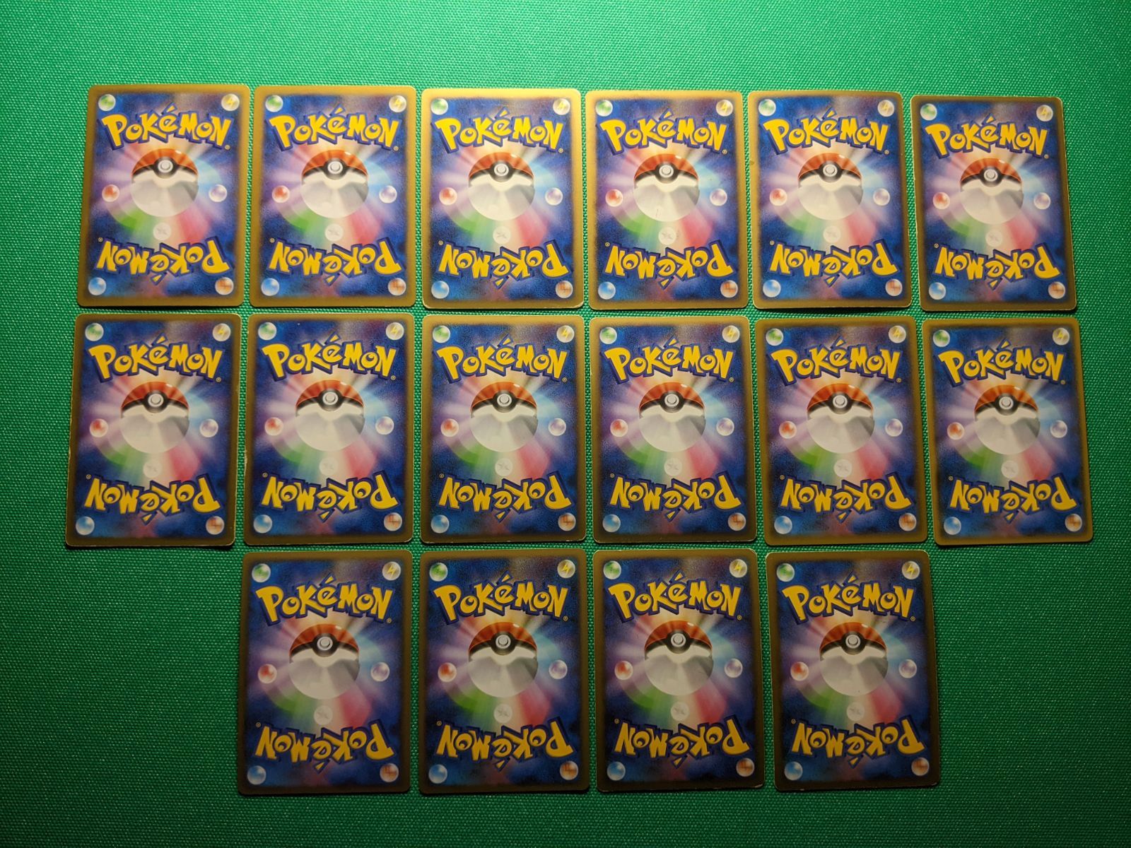 ドクロッグEX ガマゲロゲEX ヌケニン バクーダ パルキアLV X ドダイトスLV リザードンG LV わるいスリーパー わるいハガネール カイリュー シェイミ アブソルG マニューラG パルキアG ディアルガG キラ まとめ売り