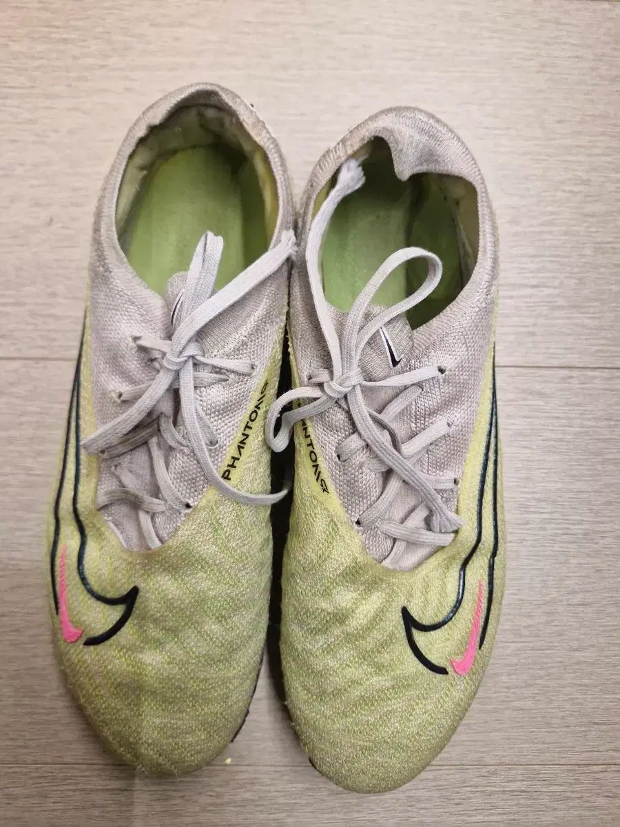 ナイキ FANTOM GX 1 エリート AG-PRO 270 ボスニア産