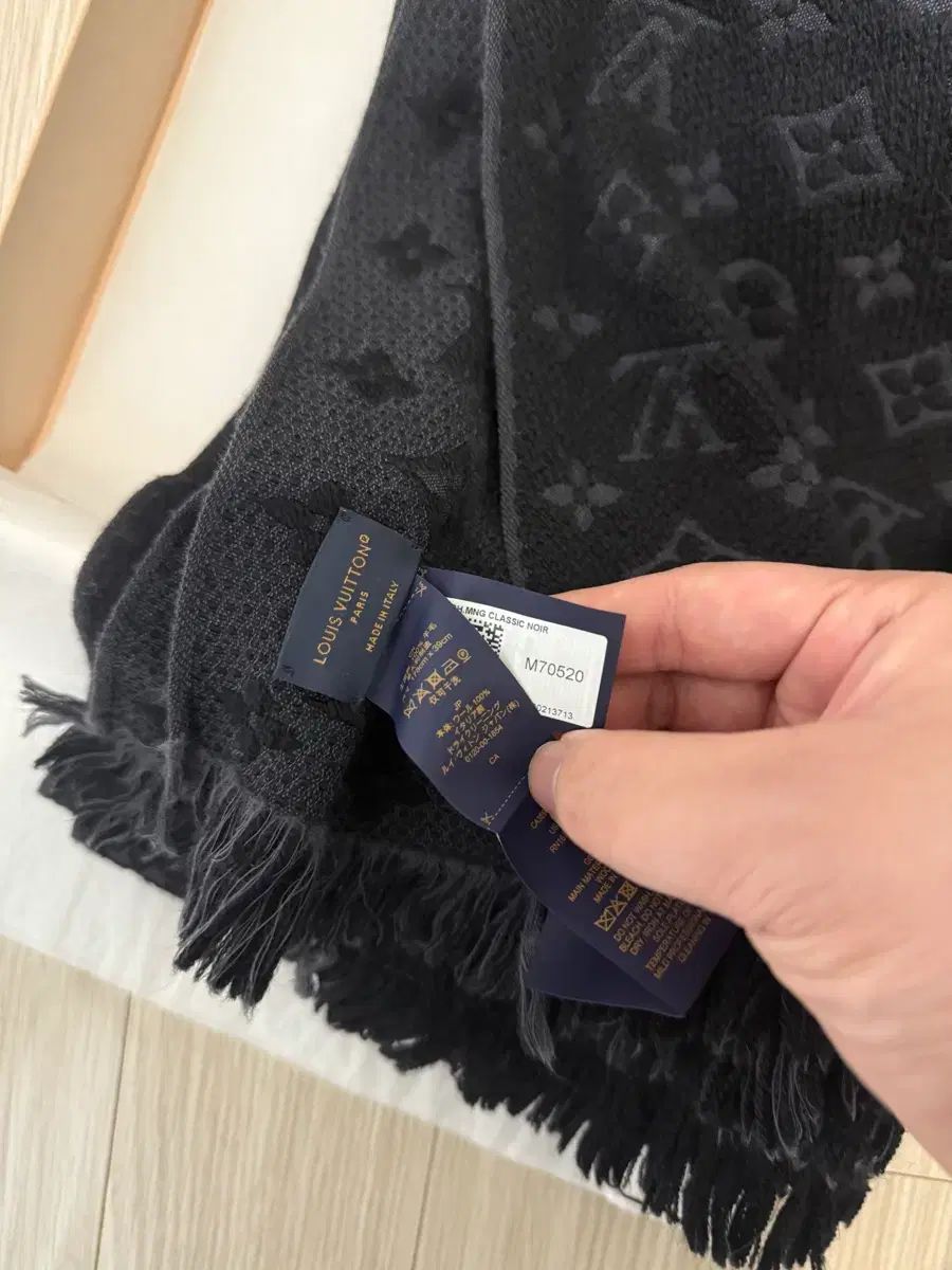 ルイヴィトン モノグラム マフラー M 70520