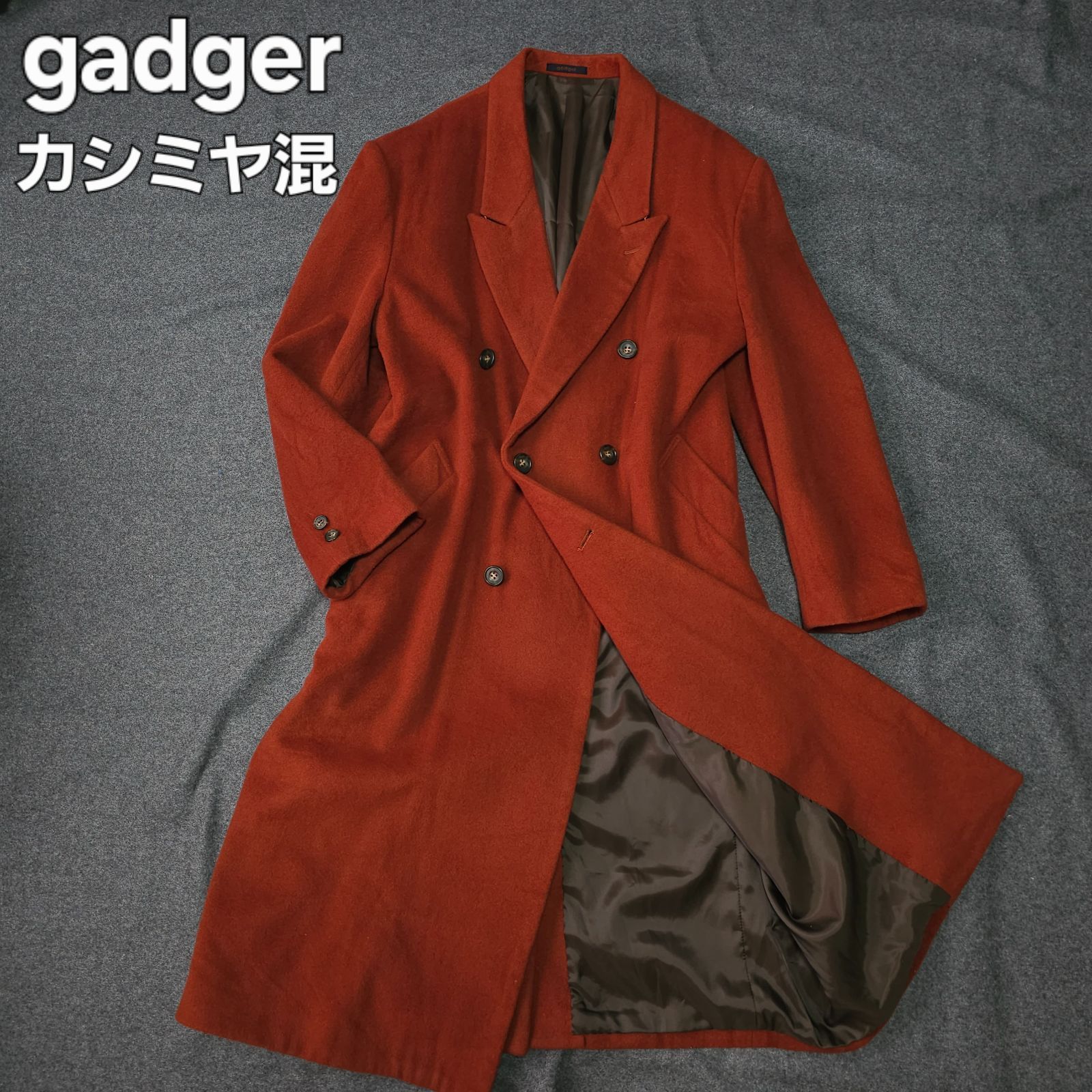 gadger 秋冬 カシミヤ 混 ウール 毛 ダブルブレスト ロングコート チェスターコート 赤茶 メンズ XL相当 総裏