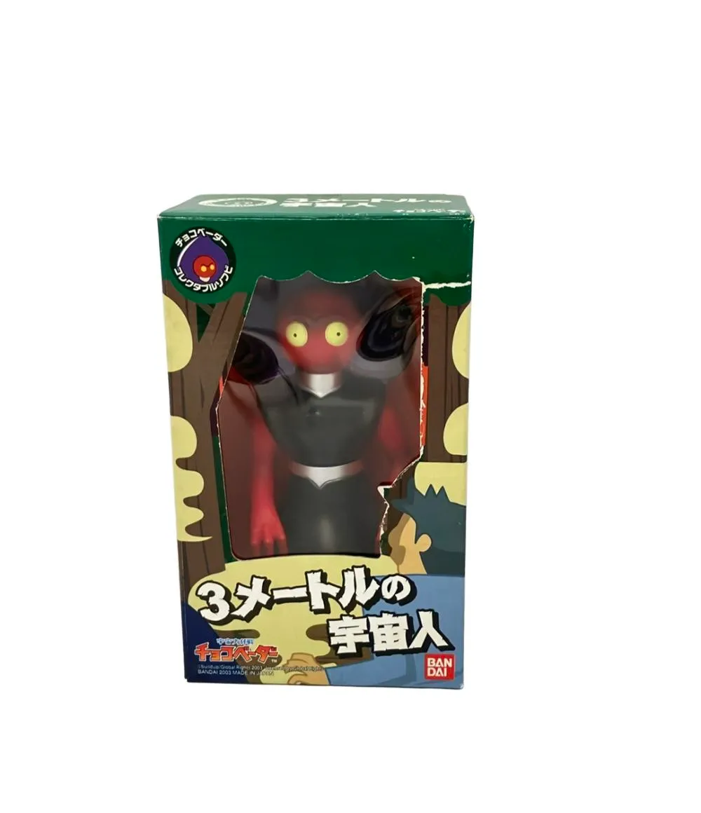 2026年最新】3メートルの宇宙人の人気アイテム - メルカリ
