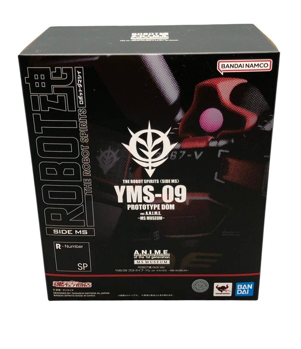 バンダイ 機動戦士ガンダム ROBOT魂 SIDE MS R-Number SP YMS-09 プロトタイプ ドム ver. A.N.I.M.E. MUSEUM フィギュア