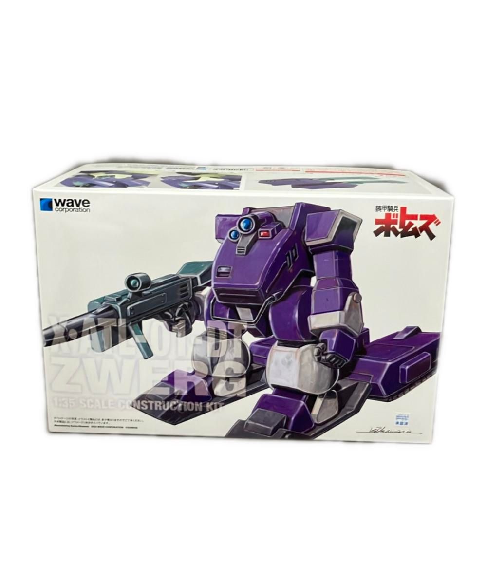 wave 装甲騎兵ボトムズ 1/35 X・ATL-01-DT ツヴァーク［ST版