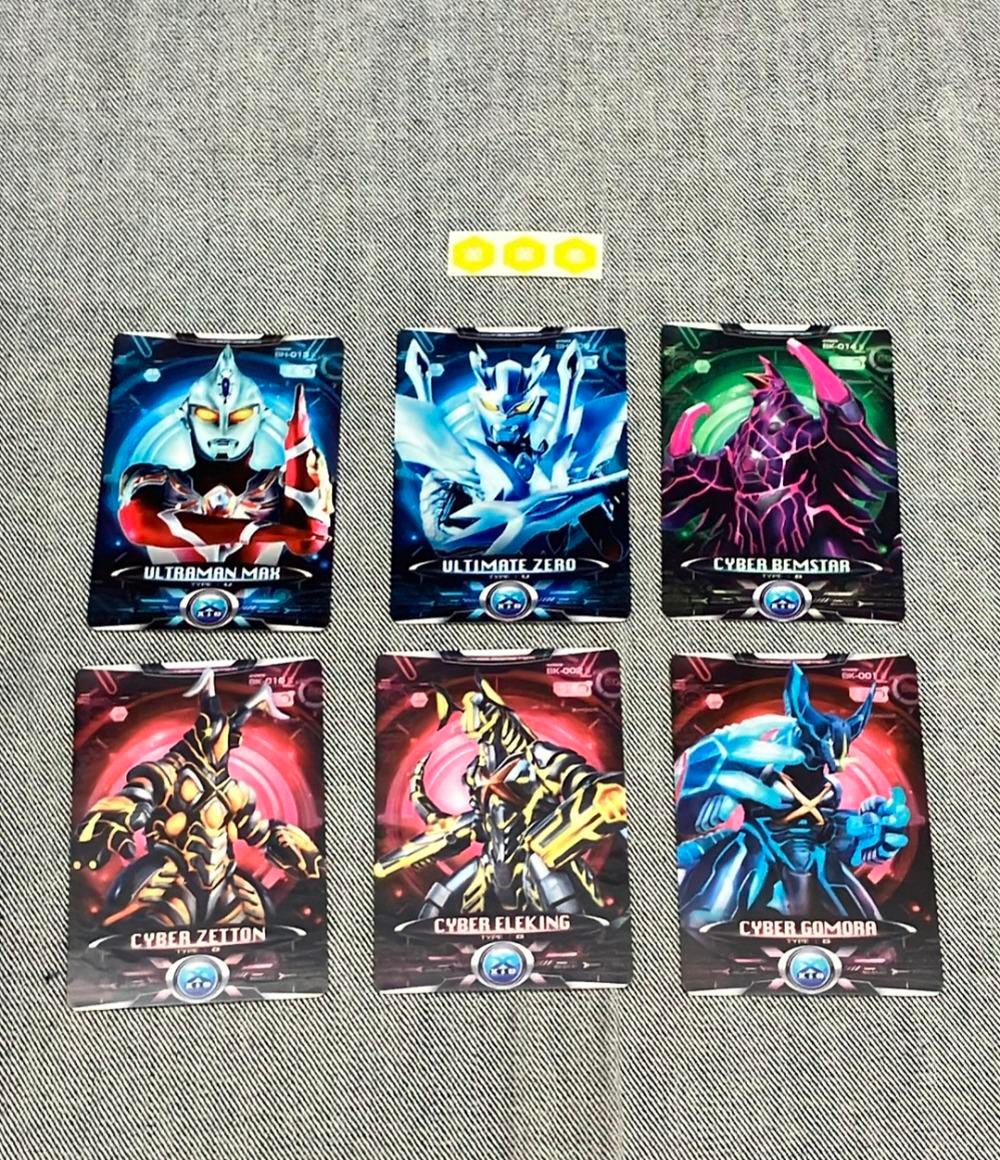 ウルトラマンX ウルトラレプリカ