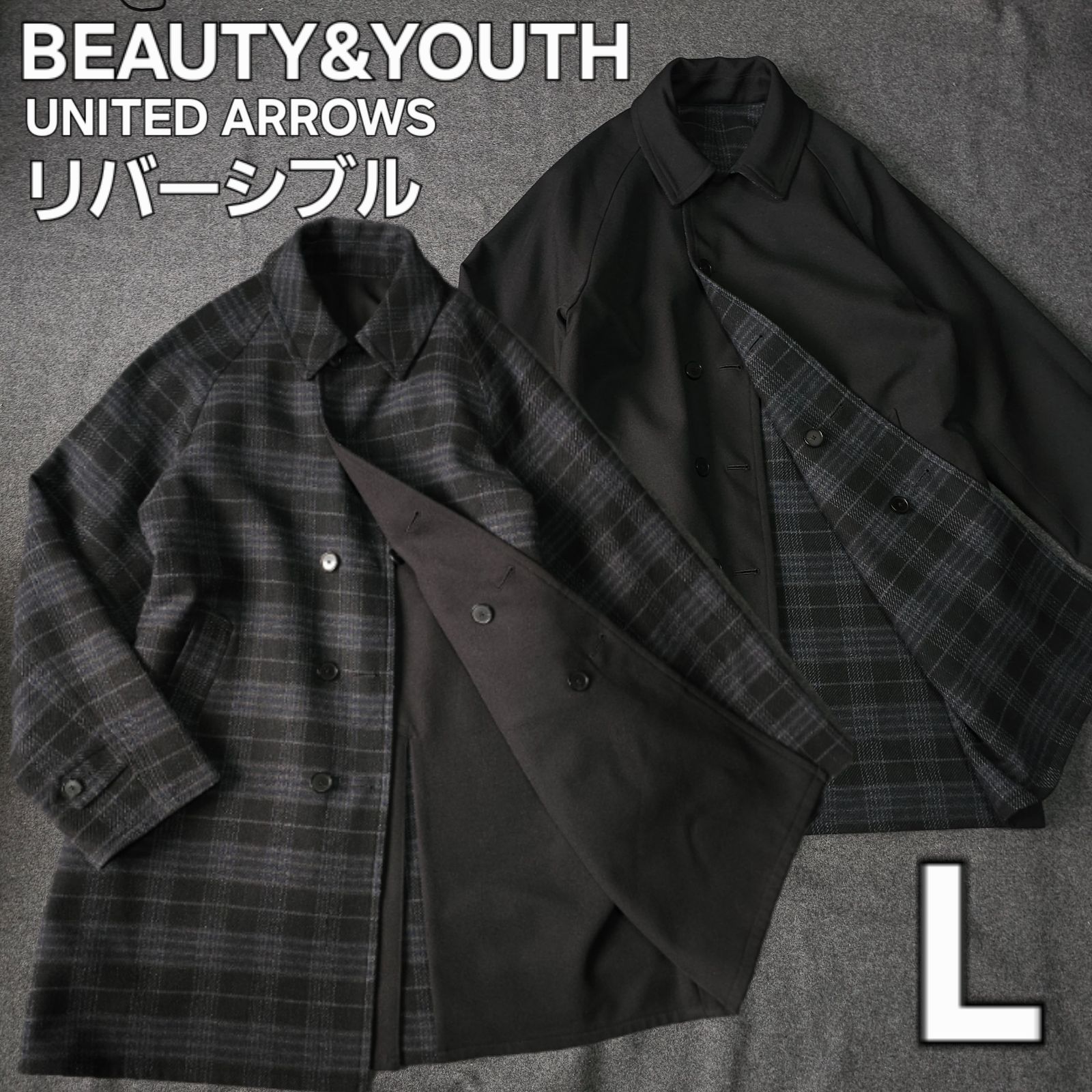 BEAUTY&YOUTH 黒 ステンカラーコート L BEAUTY＆YOUTH UNITED ARROWS