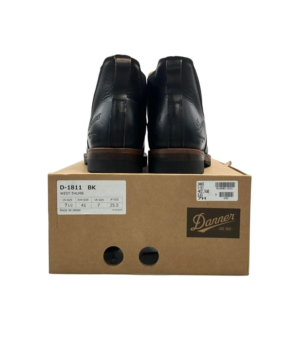 サイドゴアブーツ