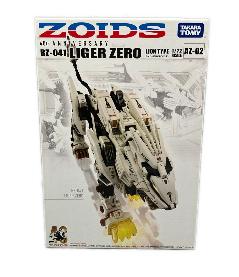 タカラトミー ZOIDS ゾイド 1/72 AZ-02 40th ANNIVERSARY RZ-041