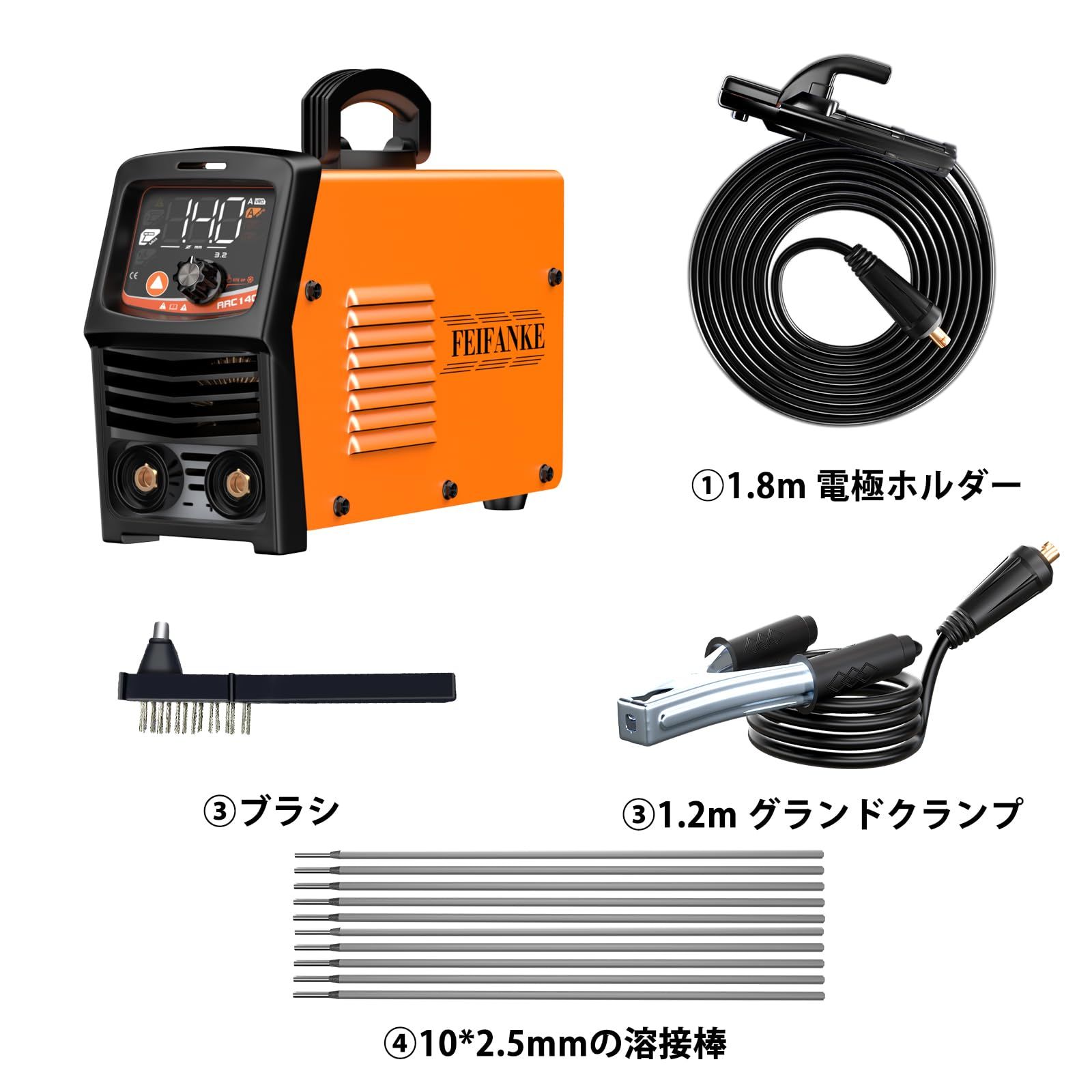 新品 溶接機100V 140A 1台3役 TIG/MMA兼用簡易ホットスタート IGBT 