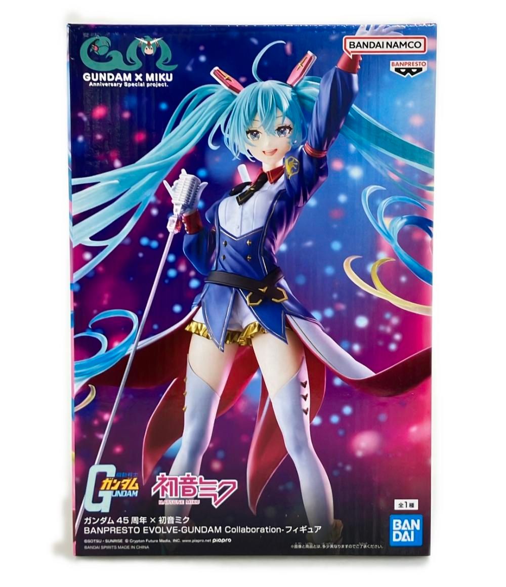 バンダイ ガンダム45周年×初音ミク BANPRESTO EVOLVE-GUNDAM