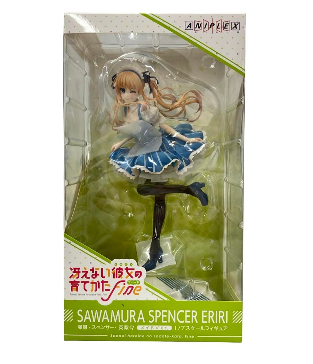 アニプレックス 冴えない彼女の育て方Fine 1|7 澤村 スペンサー 英梨々 メイドVer. フィギュア