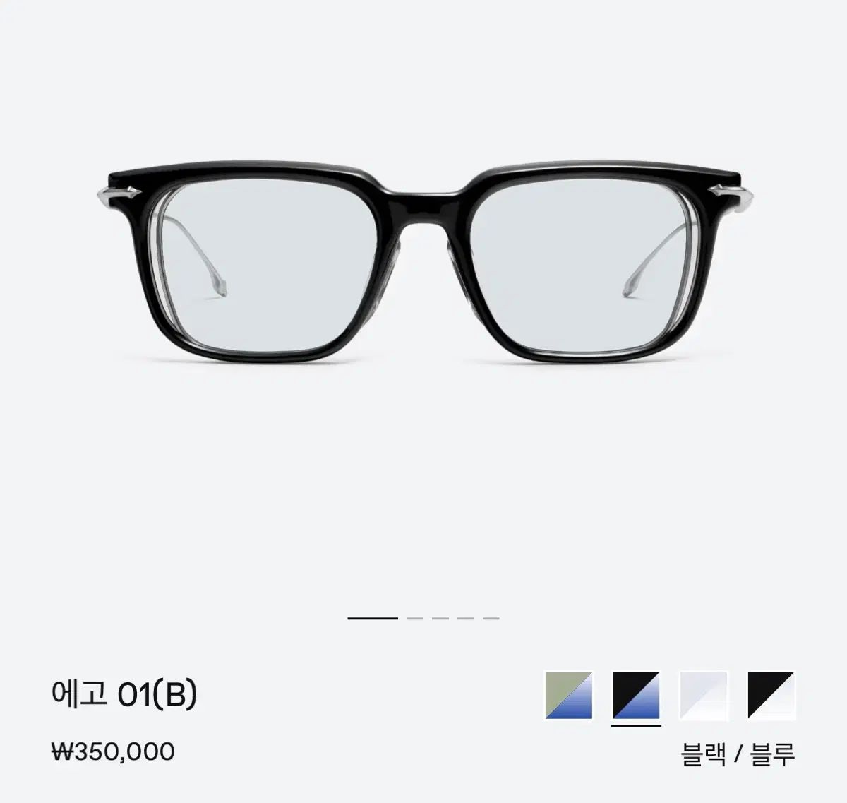 GENTLE MONSTER ジェントルモンスター エゴ 01 B ブルー チンティング