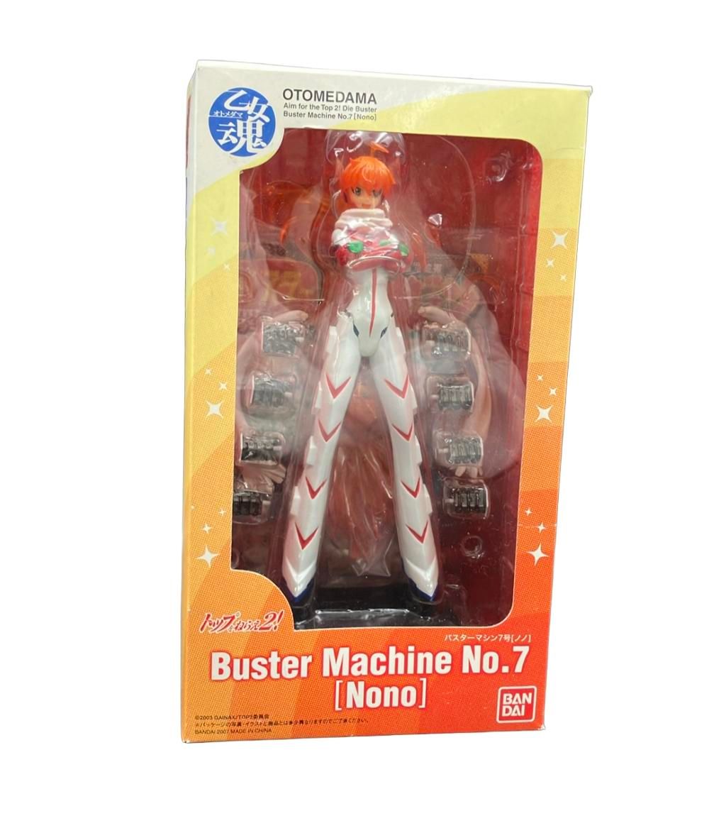 バンダイ トップをねらえ2！ 乙女魂 バスターマシン7号(ノノ