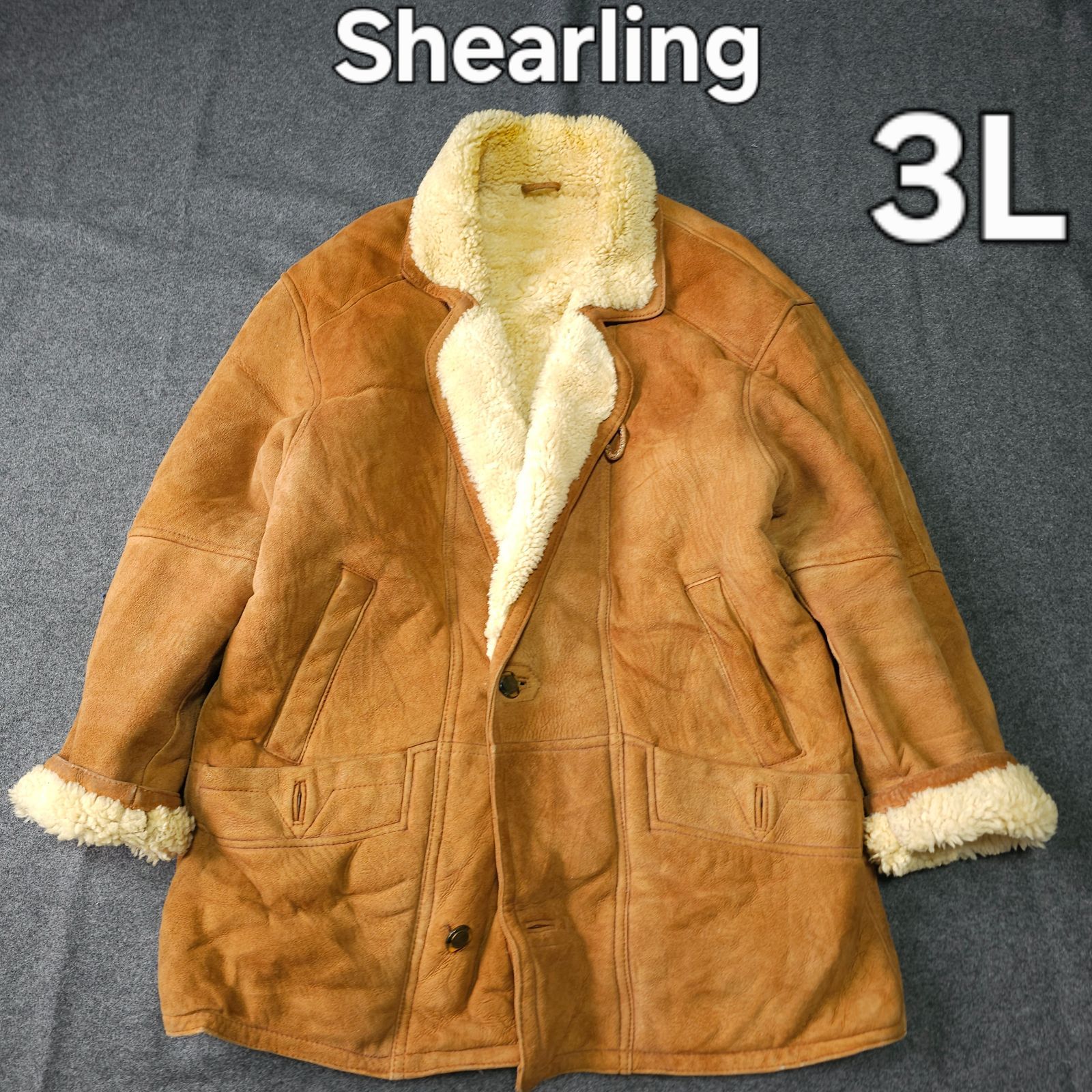 Shearling 本革 羊革 リアルムートンコート ジャケット 54 3L キャメル