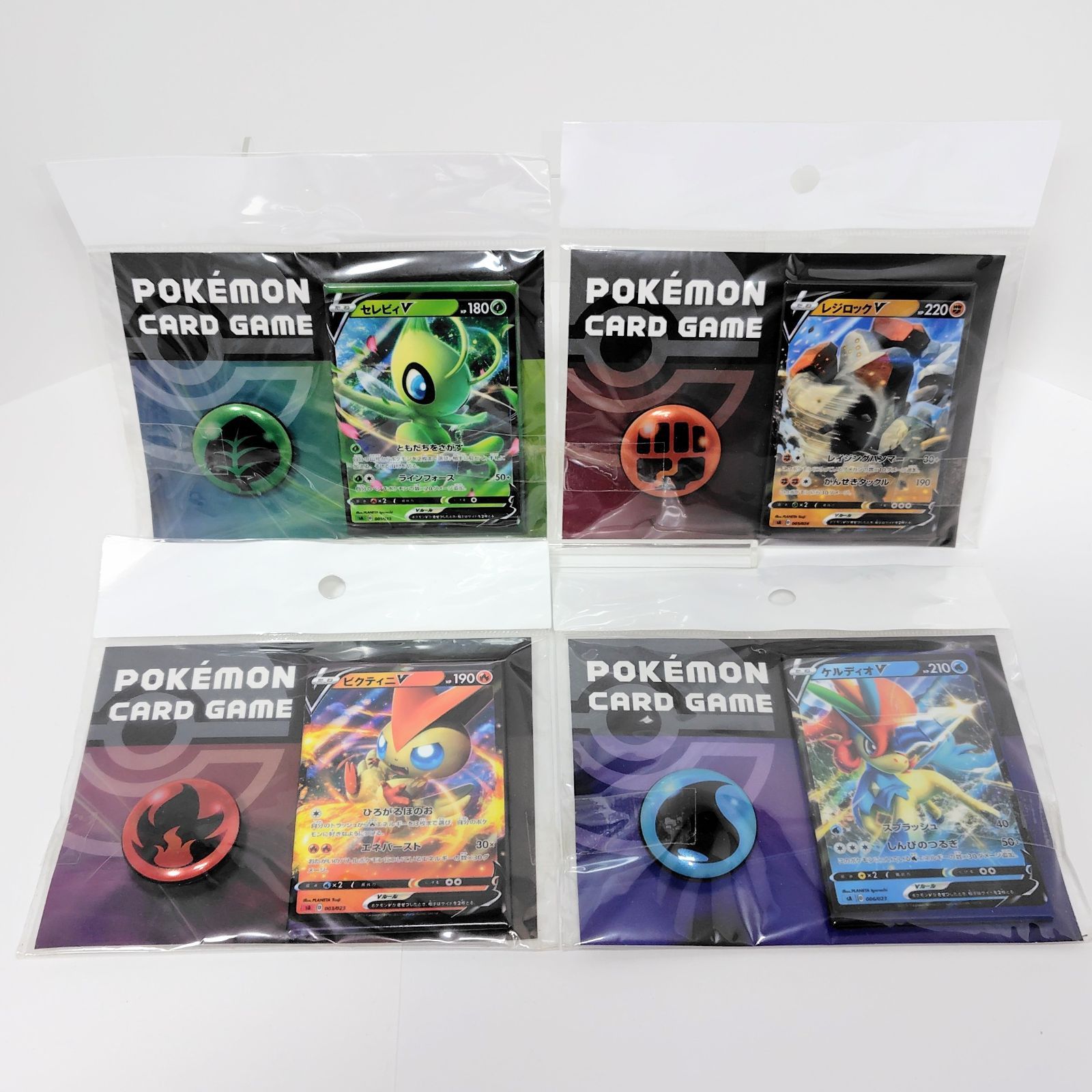 ポケモン ポケモンセンター ポケモンカードゲーム 缶バッジセット 草