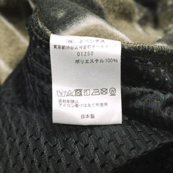 Needles Sportswear ニードルス スポーツウェア 日本製 Conti Skirt