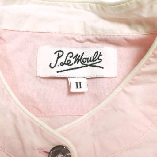 P.Le Moult プ・ル・ムールト ポプリン ロングシャツワンピース 2 PINK  長袖 ロング ドレスInternational Gallery BEAMS トップス【中古】【P.Le Moult】 P.Le Moult プ・ル・ムールト ポプリン ロングシャツワンピース 2 PINK