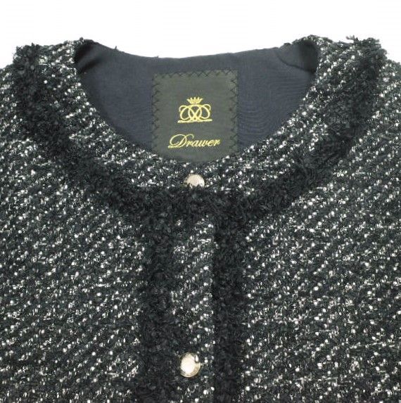Drawer ドゥロワー 24AW 日本製 FALL1 ツイードフリンジジレ Drawer ドゥロワー 24AW 日本製 FALL1 ツイードフリンジジレ