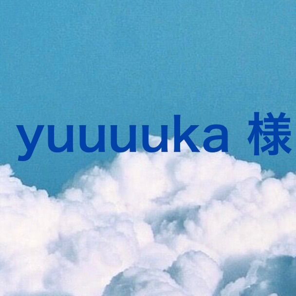 メルゆう君様！ ポケメル】プリンス ダリア - メルちゃんなかよしSHOP