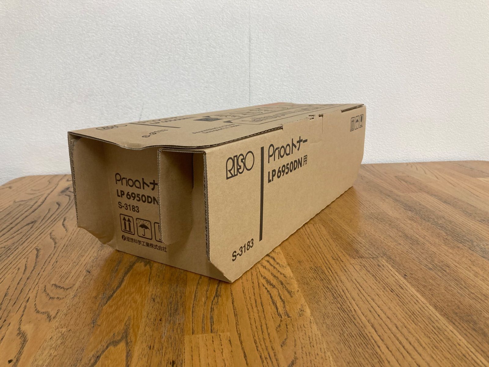 RISO理想科学 Prioaトナー 用|S-3183 ♥トナー
