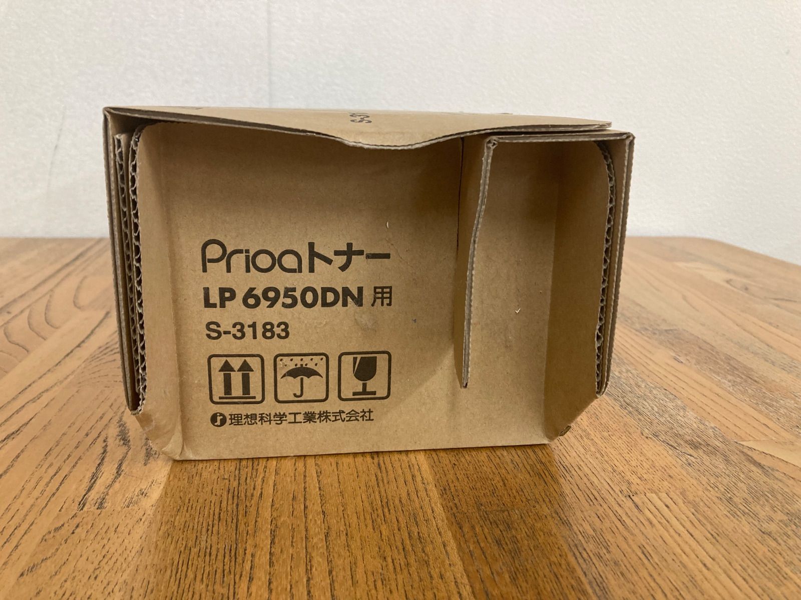 RISO理想科学 Prioaトナー 用|S-3183 ♥トナー