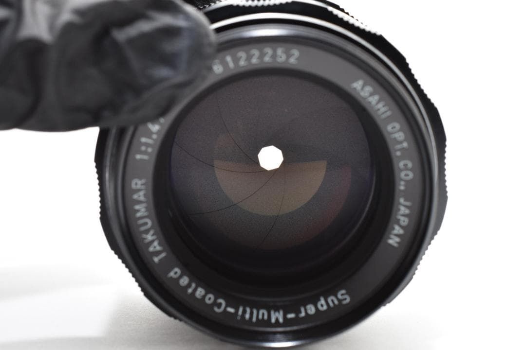 Takumar 50