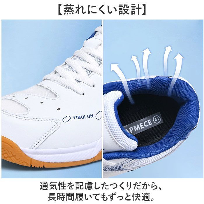 ☆ 41(25.5cm) ☆ スポーツシューズ バドミントン テニス 卓球