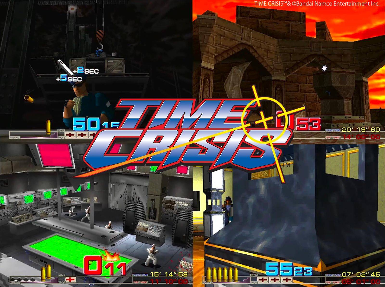 G'AIM'E×タイムクライシス プレミアム 【特典】ゲーム内蔵本体(収録
