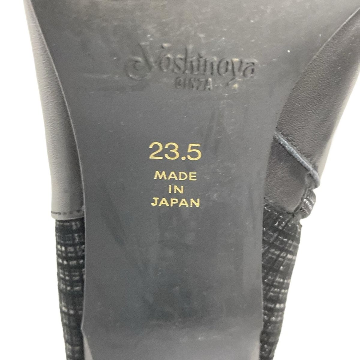 銀座ヨシノヤ/Yoshinoya(ギンザヨシノヤ) ショートブーツ 23.5