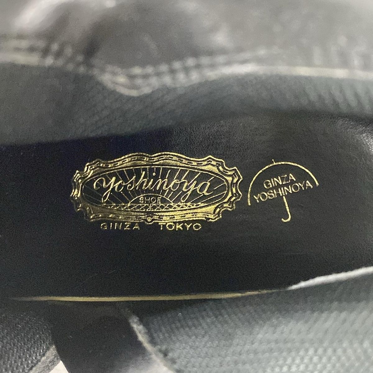 銀座ヨシノヤ/Yoshinoya(ギンザヨシノヤ) ショートブーツ 23.5