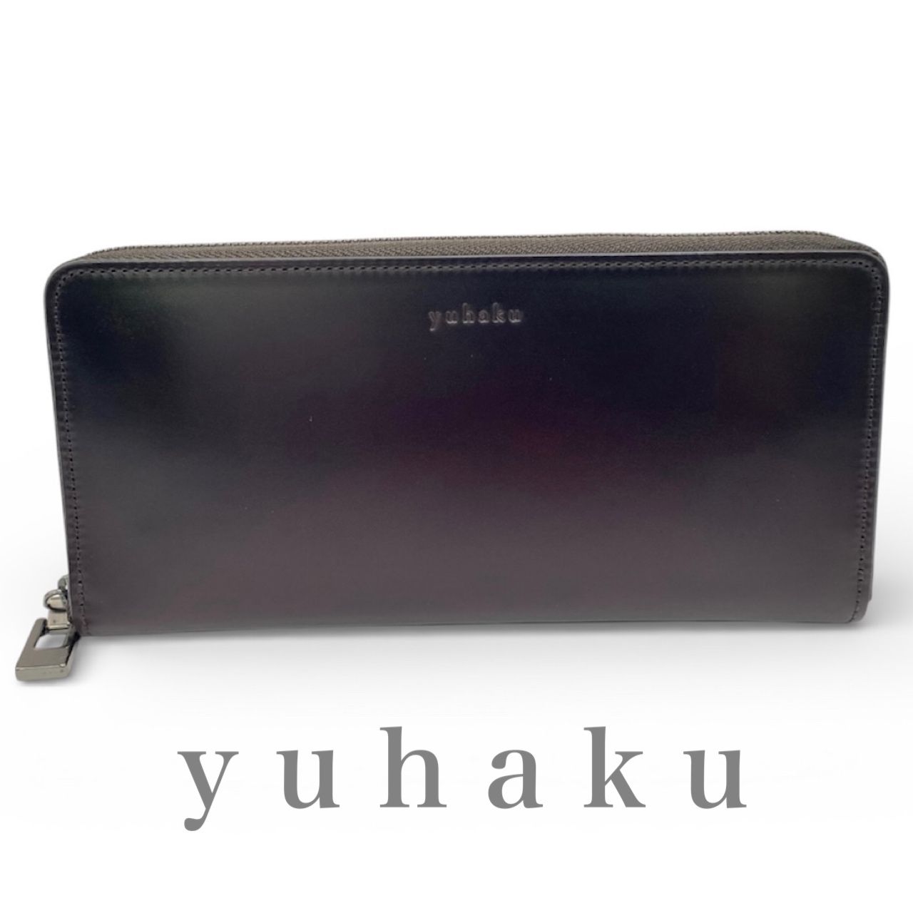 公認アウトレット品｜yuhaku YFC 114 ラウンドファスナーウォレット ダークブラウン Dランク品