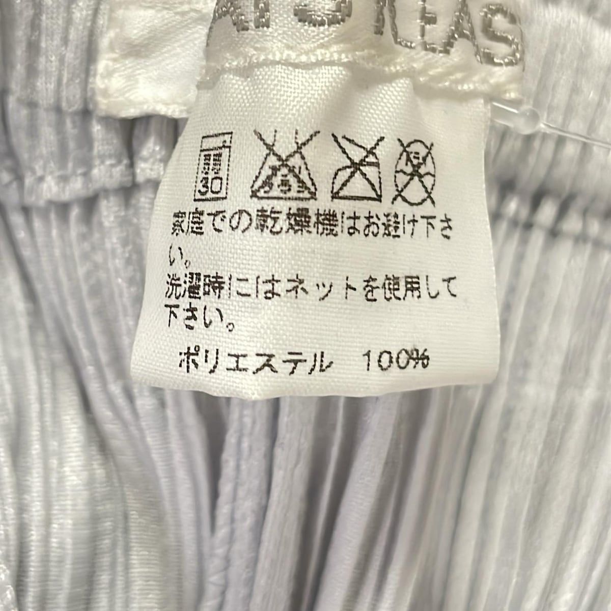 PLEATS PLEASE(プリーツプリーズ) パンツ サイズ3 L レディース美品