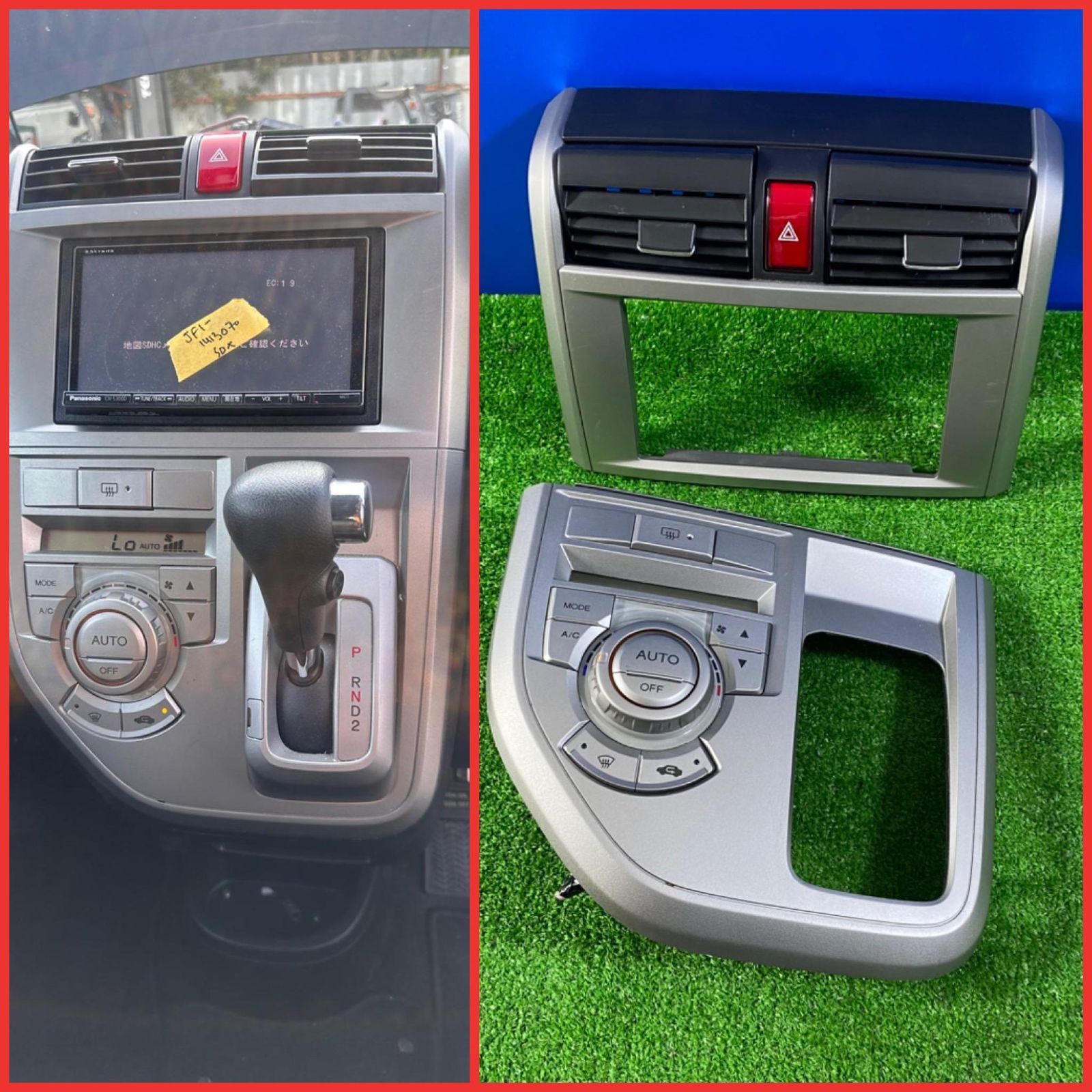 ZT-6014] ホンダ 純正 スパーク ゼスト JE1 シフトパネル／エアコン