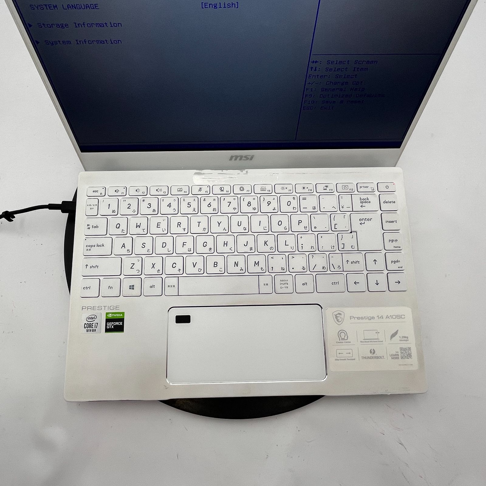 ジャンク☆msi Prestige Core i7 16GB☆中古ノートPC - メルカリ