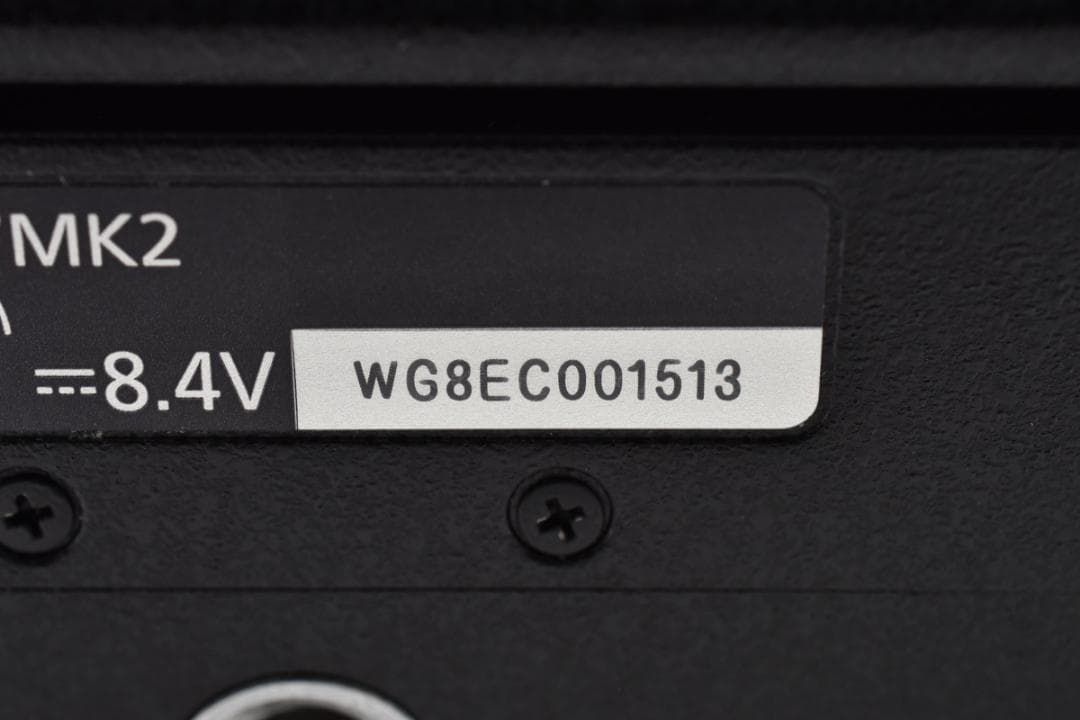 上品 パナソニック