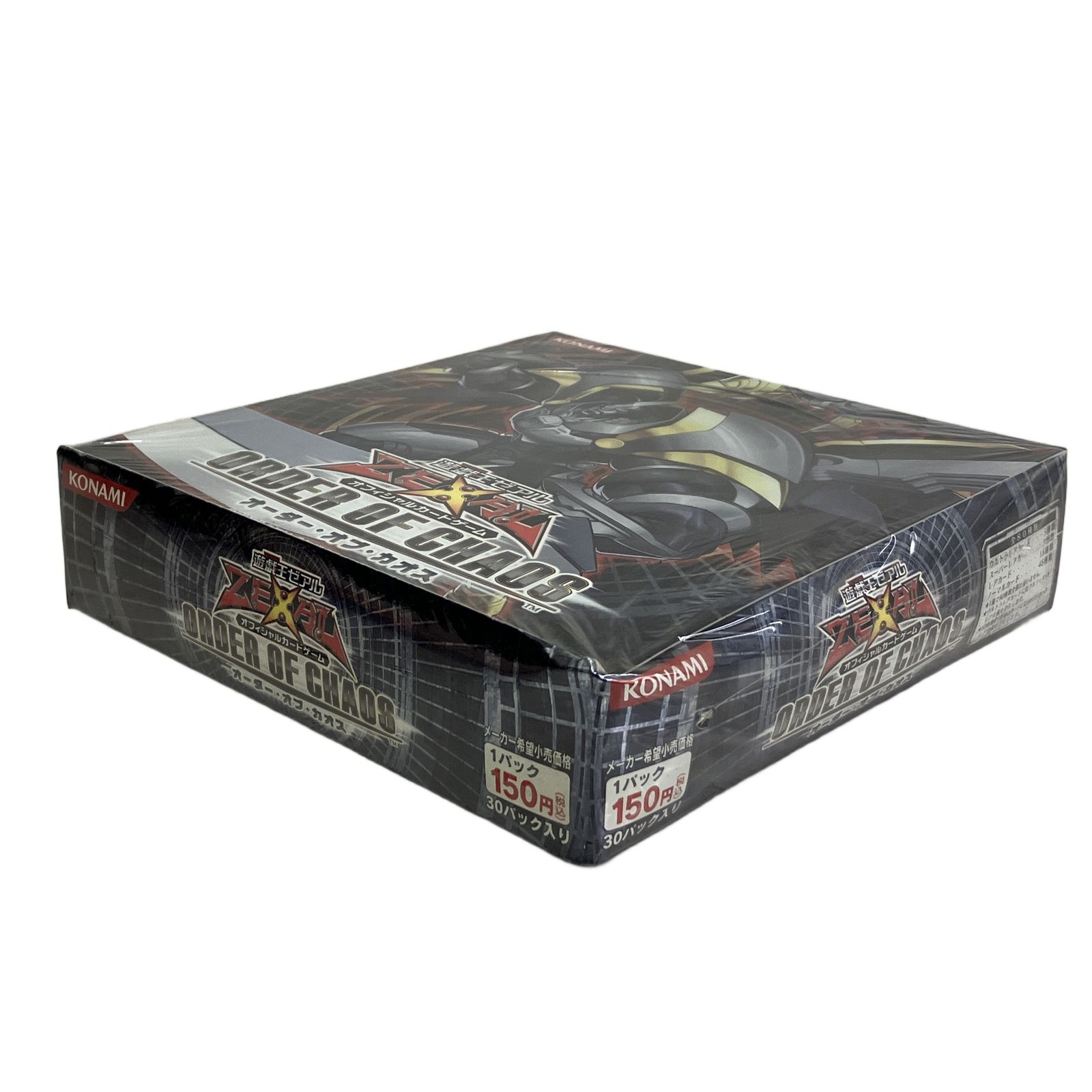KONAMI 遊戯王 ORDER OF CHAOS オーダー オブ カオス BOX 30パック入り