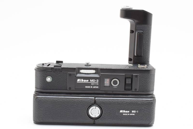実用品】Nikon ニコン MD-3 MB-1 モータードライブ MOTOR DRIVE #4008